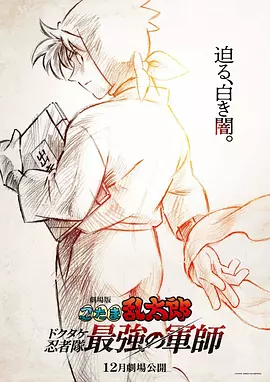 手机版毛片